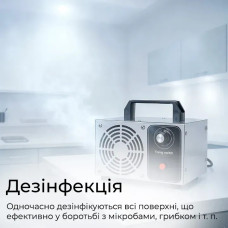 Потужний озонатор повітря Doctor-101 D30-M для великих приміщень