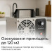 Потужний озонатор повітря Doctor-101 D30-M для великих приміщень
